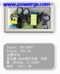 12V1.5A ݔ·D BOM list,h댧wG1558-01