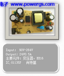 24V0.5A ݔ·D BOM listh댧wG1135P