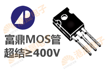 AP80SL400AS Specifications Data Sheet