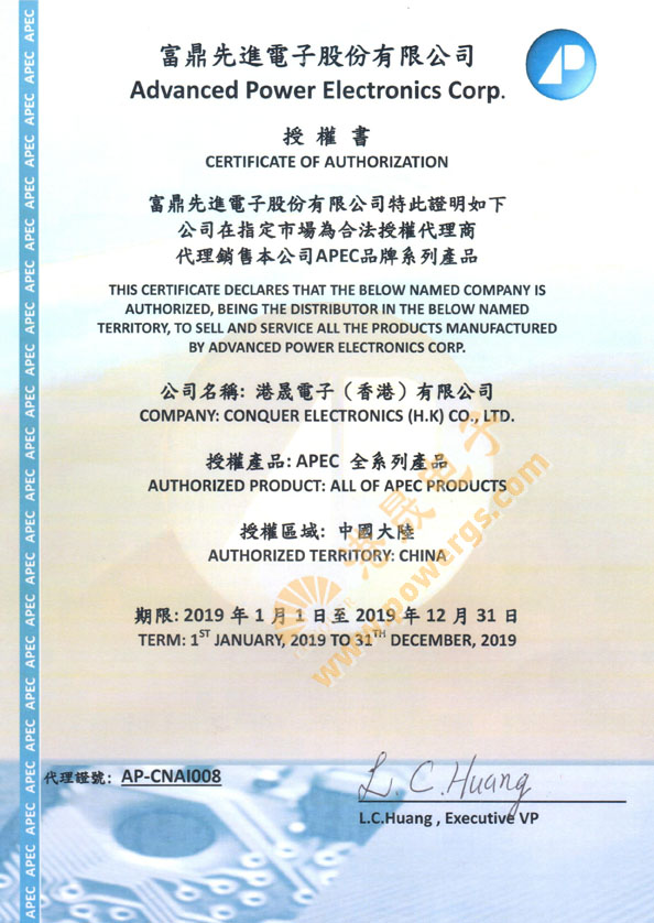 APEC(M(jn))Ʒƴ
